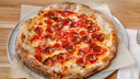 A1. NY Style Pepperoni Pizza