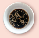 B3. Ganjang Sauce (V)