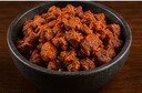 J9. Side of Pork Al Pastor (V)