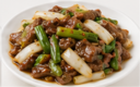 LS42. Beef with Green & White Onions Lunch Special (DF)