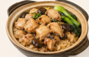 A21. Rice in Clay Pot with Black Mushrooms & Chicken (DF)