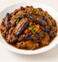 P4. Eggplant & Pork with Hot Garlic Sauce (DF)