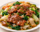 I22. Beef & Chinese Green Chow Fun with Gravy (DF)