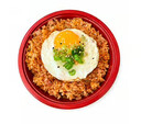 C6. Kimchi Fried Rice Bowl With Fried Egg