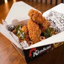 A8. Chicken Wings Laab Flavor