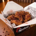 A9. Chicken Wings Mala Flavor