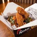 A10. Chicken Wings Tomyum Flavor
