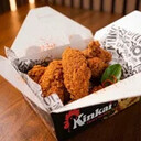 A11. Chicken Wings Zaap Flavor