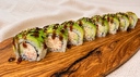B1. Caterpillar Roll (DF)