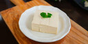 B9. SIde Tofu