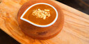 B10. SIde Peanut Sauce