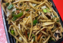 F12. Chowmein - Chicken