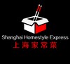 Shanghai Homestyle Express