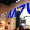 Mizu Sushi